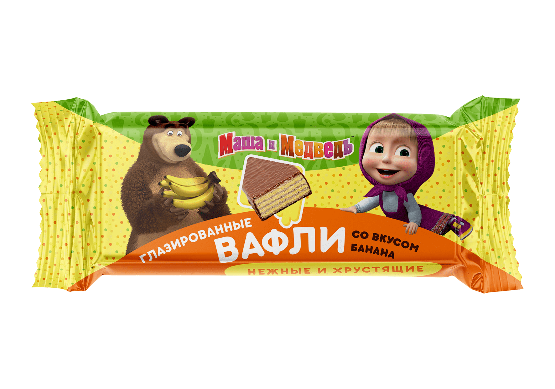 Маша зефир. Конфеты вафельные со вкусом банана Маша и медведь. Конфеты Маша и медведь конфеты Маша и медведь. Маша и медведь конфеты вафля. Маша и медведь вафли со вкусом банана.